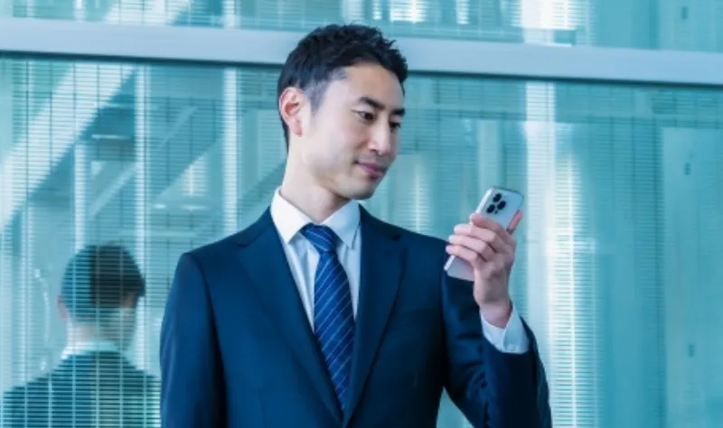 経済産業省 基本情報技術者試験