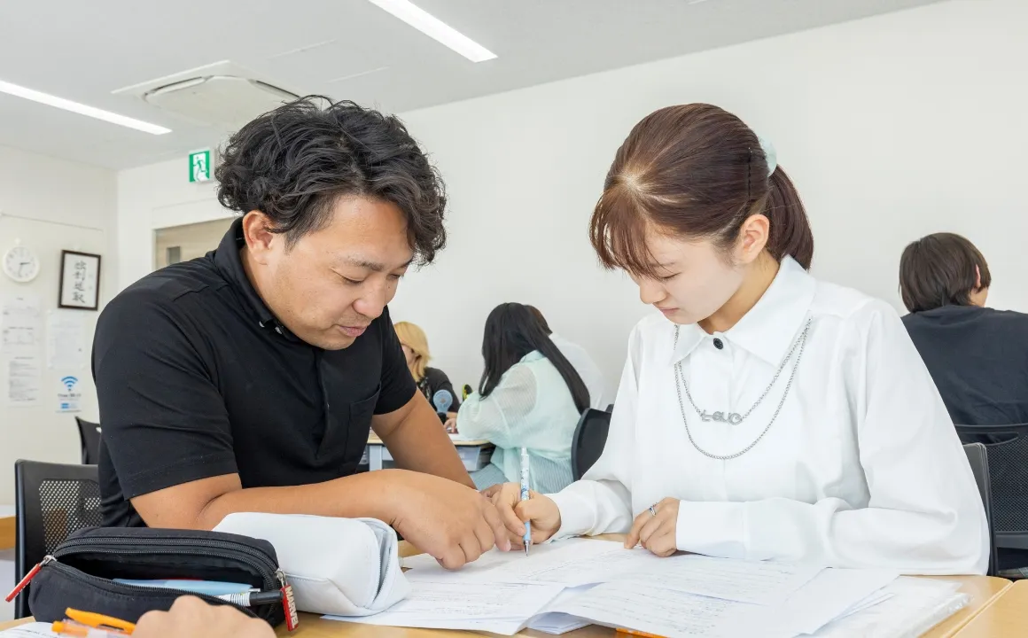 圧倒的な合格実績